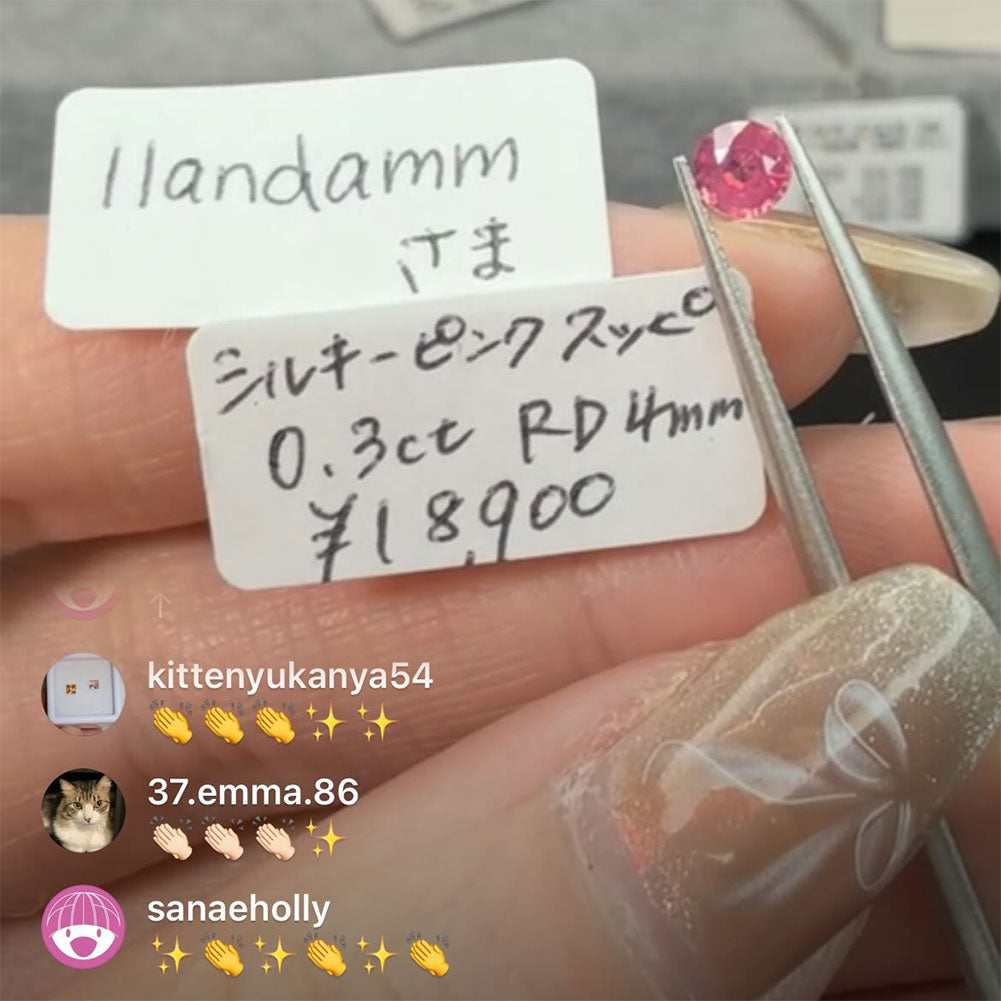 【llandamm様専用】シルキー ピンクスピネル 0.3ct 4mm