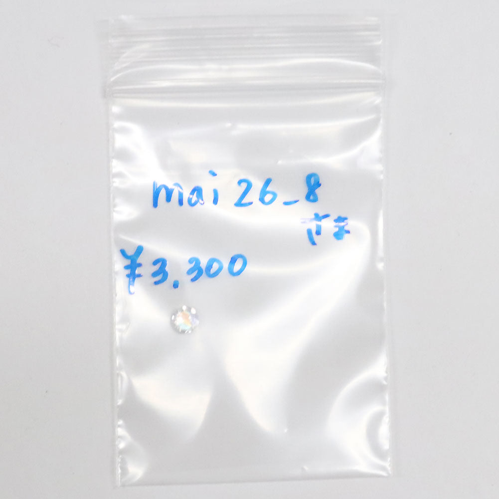 【mai26_8様専用】レインボームーンストーン