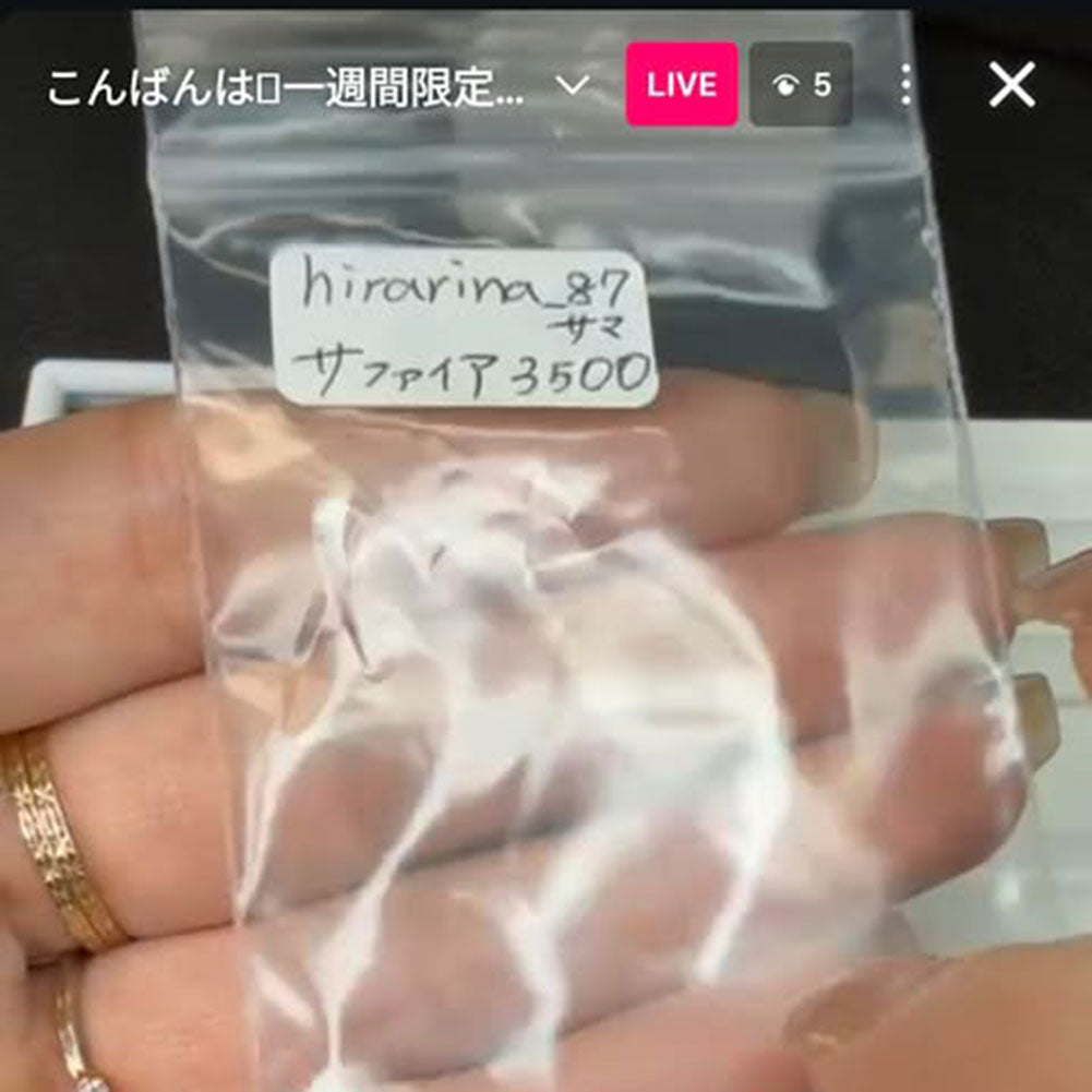 【hirarina_87様専用】サファイア