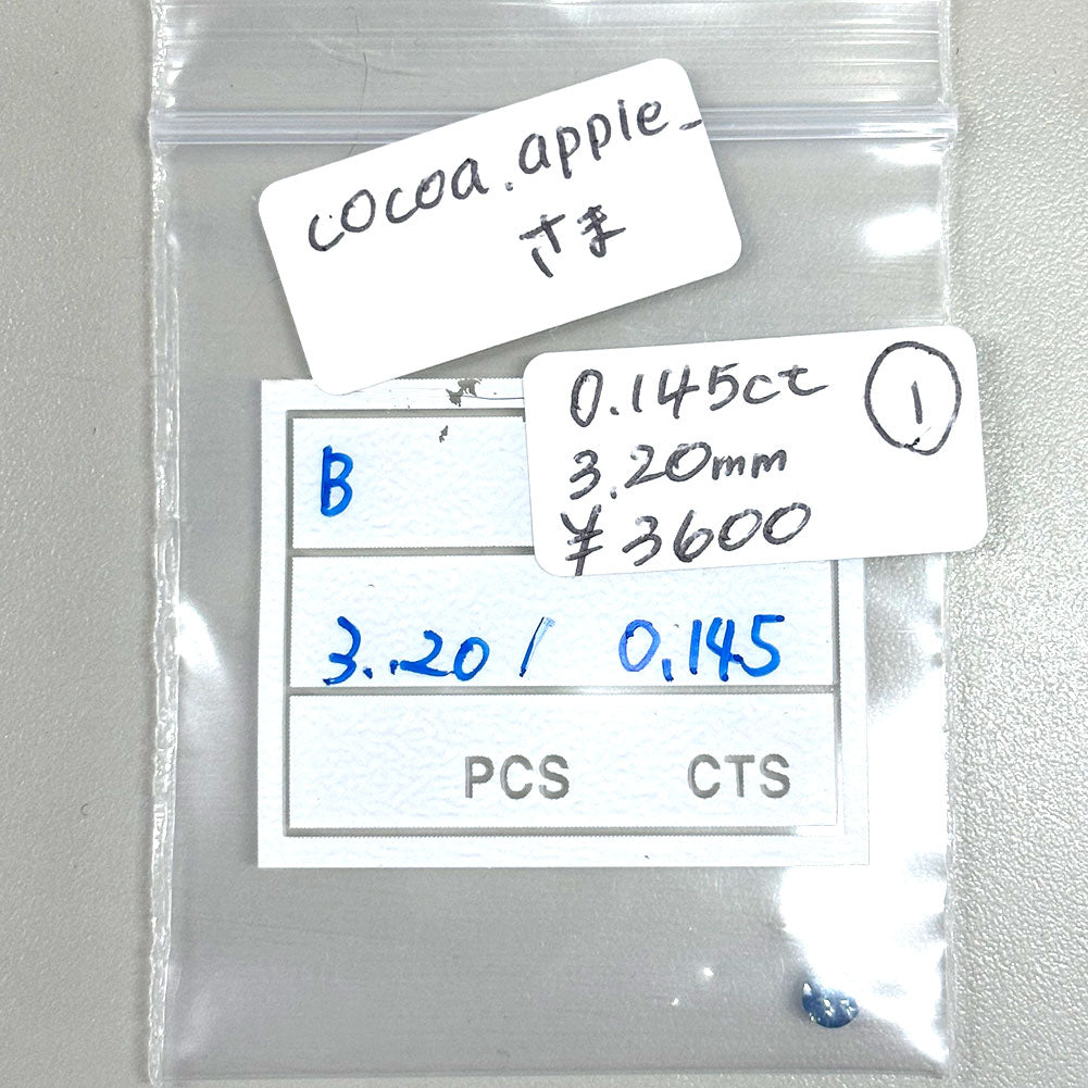 【 cocoa.apple様専用】サファイア