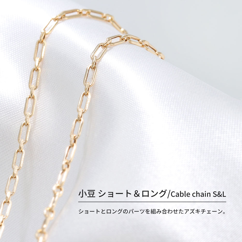 小豆チェーン 18金 メンズ ネックレス 中空 K18YG チェーンネックレス 中空チェーン ショート&ロング 人気 おすすめ K18 ゴールド おしゃれ (品番 azuki-sl-h-050-k18-m)