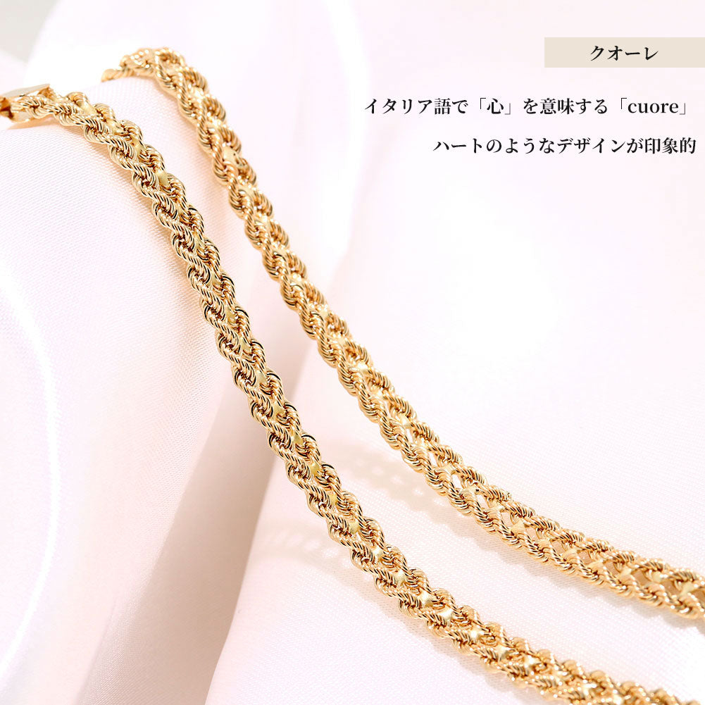 チェーンネックレス レディース K18YG クオーレ 中空 40cm 45cm 50cm チェーン 18金 女性 つけっぱなし 大人 プレゼント ジュエリー 上品 (品番 cuore-h-040-k18-l)