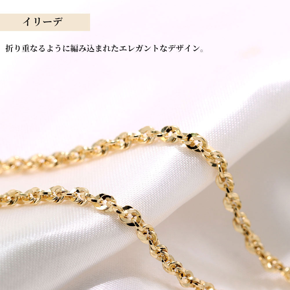 ネックレス レディース チェーン 18金 中空 イリーデ チェーンネックレス K18 イエローゴールド 女性 おしゃれ ジュエリー プレゼント 誕生日 (品番 iride-h-030-k18-l)