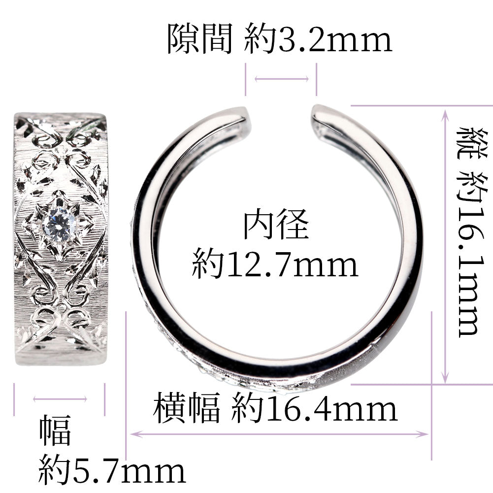 K18 フープイヤーカフ 幅広 片耳 唐草 手彫り 男女兼用 ワイド 太め pt900 10k パライバトルマリン カップル プレゼント 希少石 (品番 me-0062-b-para)