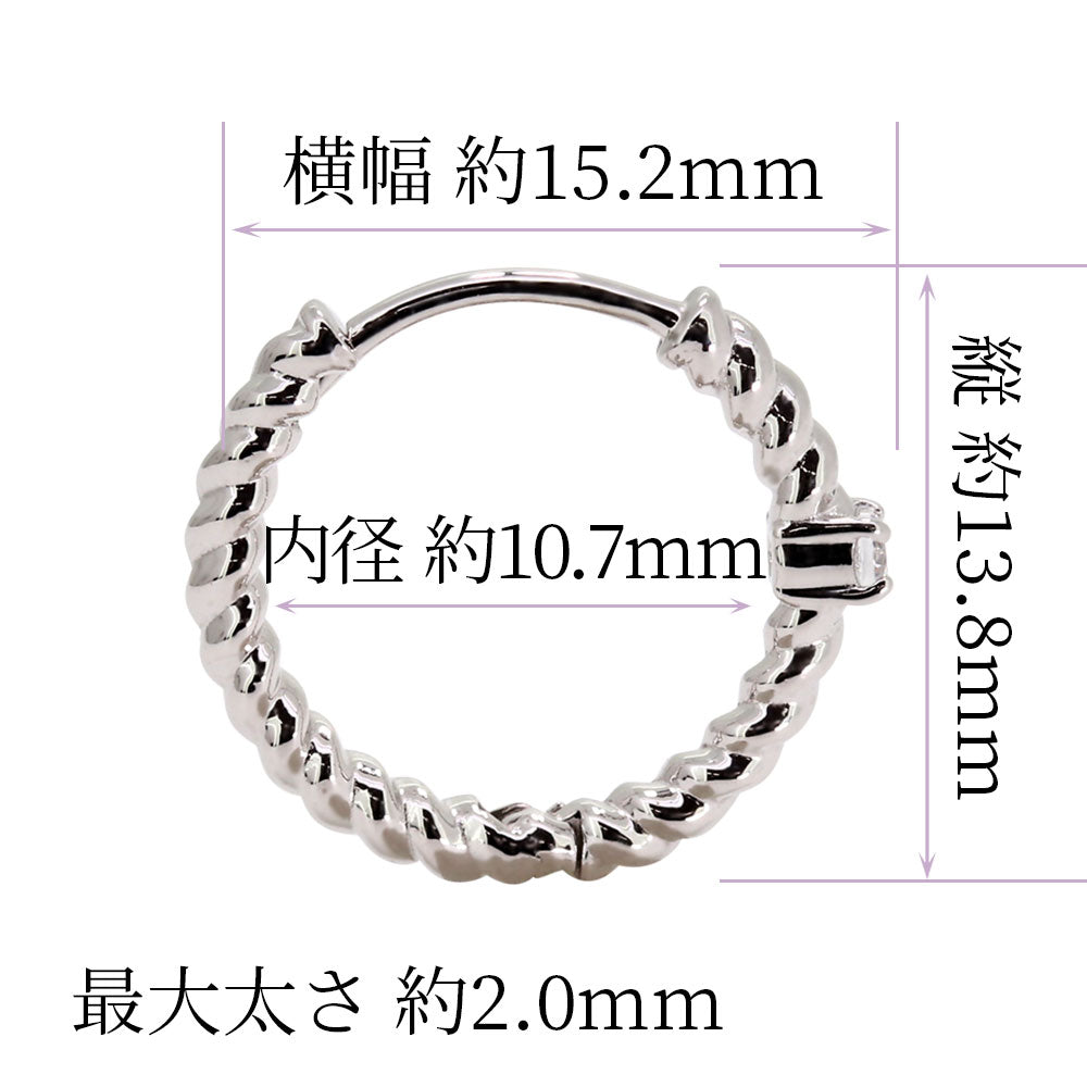 ピアス レディース フープピアス ロープ 縄 両耳セット 選べる誕生石 中折れ式 ツイスト ひねり 一粒 天然石 k10 k18 pt900 (品番 mp-0175-l)