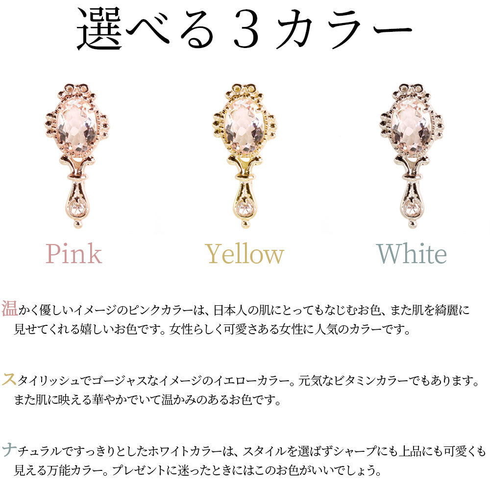 モルガナイト ペンダントトップ レディース K10 手鏡モチーフ 一粒 ペンダント 10金 おしゃれ かわいい (品番 mpn-0049-morganite-k10)