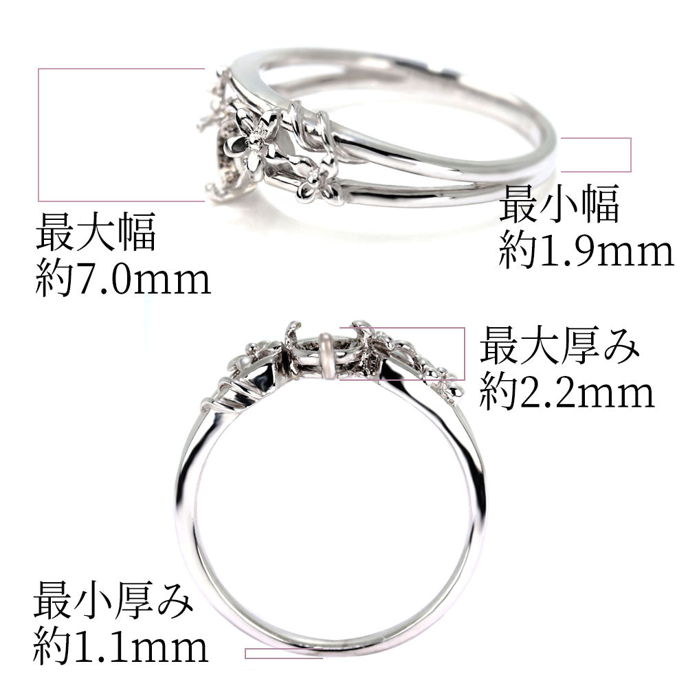フラワー リング枠 セミオーダー 指輪 4mm 空枠 リング 花 k10 k18 pt900 sv925 レディース 小花 ダブルライン 2連 大人 女性 かわいい (品番 mpr-0015-kw)