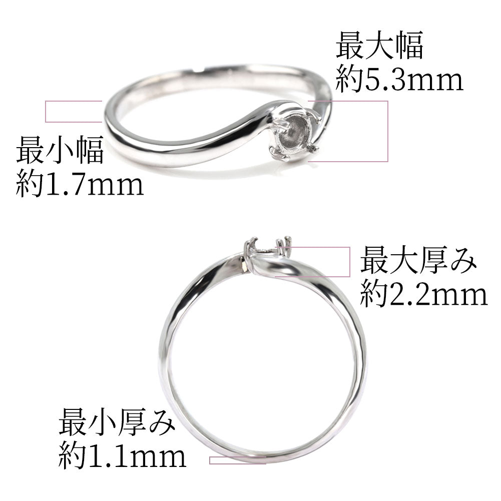 レディース 指輪 一粒 リング シンプル セミオーダー 3.5mm 空枠 K18 K10 Pt900 SV925 抱き合わせ S字 女性 大人 上品 記念日 誕生石 サプライズ プレゼント(品番 mpr-0028-kw)