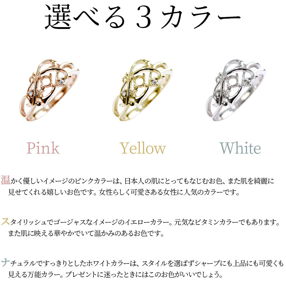 10金 レディース 指輪 空枠 アラベスク 大ぶり セミオーダー 3ミリ 枠 唐草 透かし プラチナ 18金 シルバー 女性 華やか パーティー (品番 mpr-0039-kw)