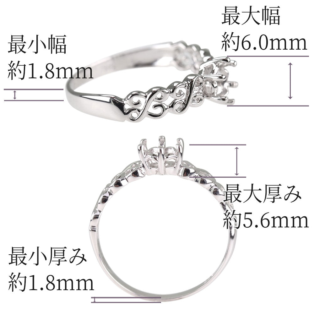 空枠 セミオーダー リング リフォーム 指輪 枠 5mm アンティーク 透かし 10金 18金 プラチナ レディースリング ジュエリーリフォーム (品番 mpr-0046-kw)