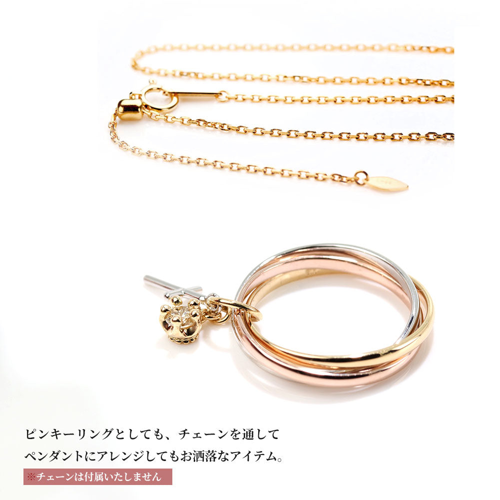 3連リング レディース 可愛い 指輪 甲丸 クロス 王冠 チャーム付き ピンキー リング Pt900 K18YG K18PG スリーカラー トリニティリング (品番 mpr-0061-metal)