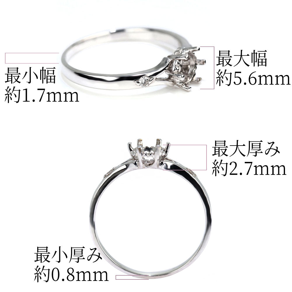 婚約指輪 プラチナ セミオーダー 大粒 5ミリ 空枠 レディース k18 k10 sv925 指輪 一粒 エンゲージリング ソリティア プロポーズ サプライズ (品番 mpr-0062-kw)