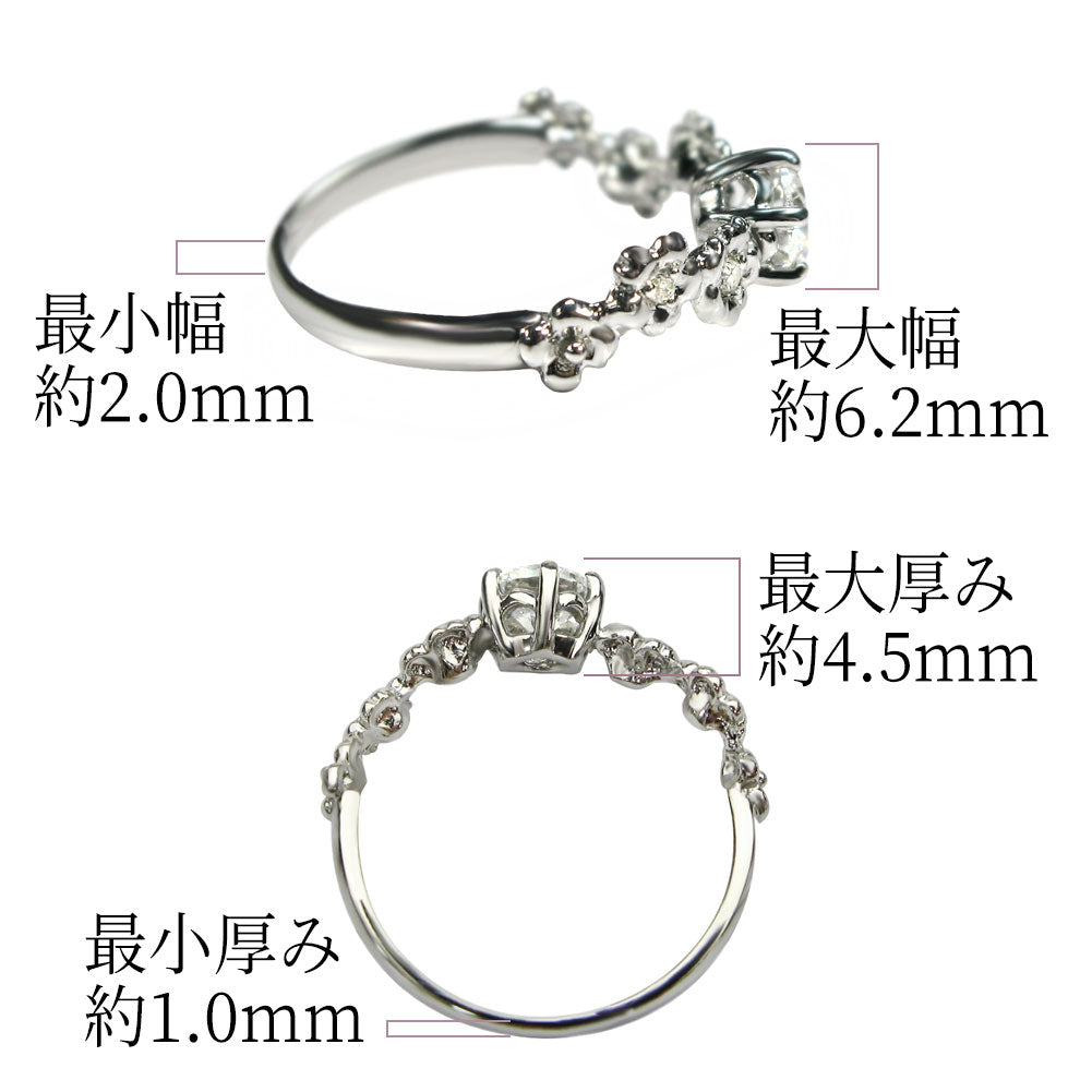 フラワー リング 指輪 レディース 18k 可愛い 大粒 花 空枠 5mm セミオーダー 10k pt900 sv925 ダイヤモンド エンゲージ 婚約指輪 記念日 (品番 mpr-0129-kw)