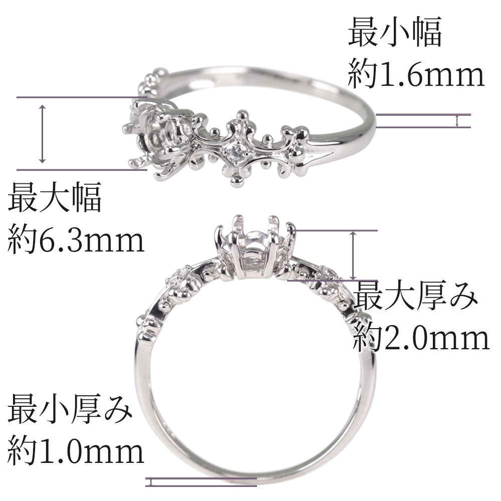 指輪 空枠 5mm アンティーク リング枠 セミオーダー リフォーム k18 k10 pt900 レディースリング 枠 丸玉 ジュエリーリフォーム