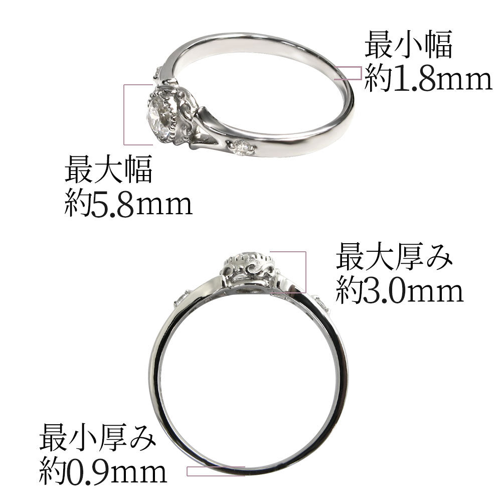 レディース 指輪 シンプル リング エンゲージ 空枠 セミオーダー 4mm 唐草 K10 K18 Pt900 SV925 アラベスク 綺麗 婚約指輪 ソリティア プロポーズ (品番 mpr-0153-kw)