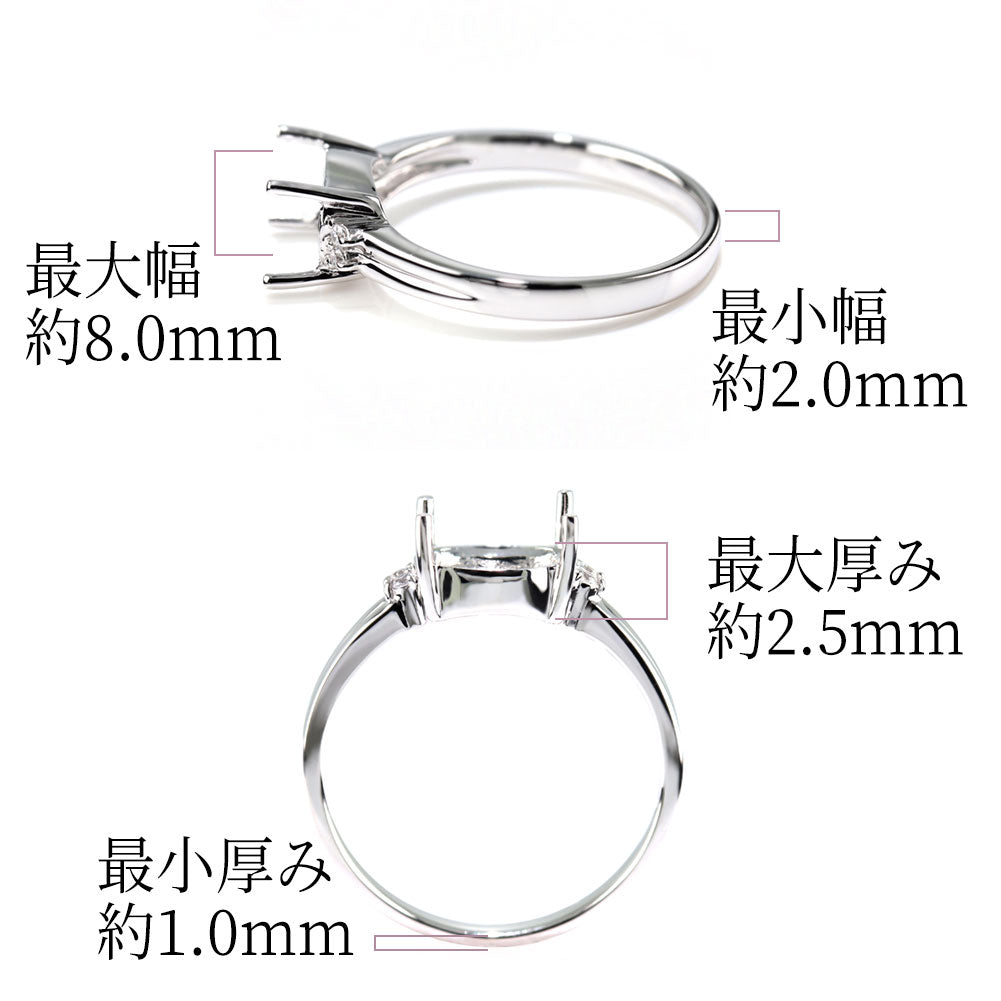 オーバルリング K18 指輪 レディース シンプル 6×8mm リング枠 セミオーダー 空枠 大粒 プラチナ 10金 シルバー ソリティア 上品 女性 リメイク (品番 mpr-0311-kw)