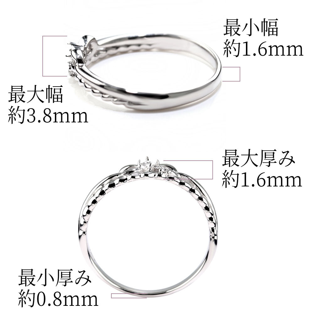 ピンキーリング 指輪 レディース リボン 可愛い ツイスト 空枠 セミオーダー 2mm pt900 k18 k10 sv925 幸運 彼女 誕生日 クリスマス 人気 (品番 mr-0101-kw)