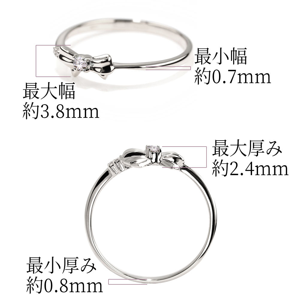リボン リング 指輪 ピンキー 可愛い 細め 華奢 レディース セミオーダー 2mm 空枠 K10 K18 Pt900 SV925 重ね付け りぼん キュート 普段使い 自分用 (品番 mr-0106-kw)