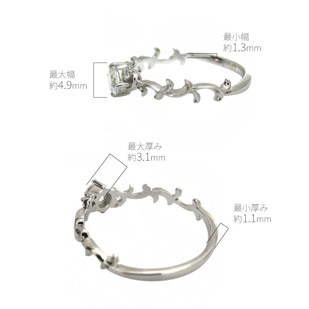 アラベスク 指輪 レディース 空枠 セミオーダー 4mm 枠 唐草 エレガント 大人 女性 高級感 Pt900 K18 K10 SV925 妻 記念日 プレゼント (品番 mr-0162-kw)