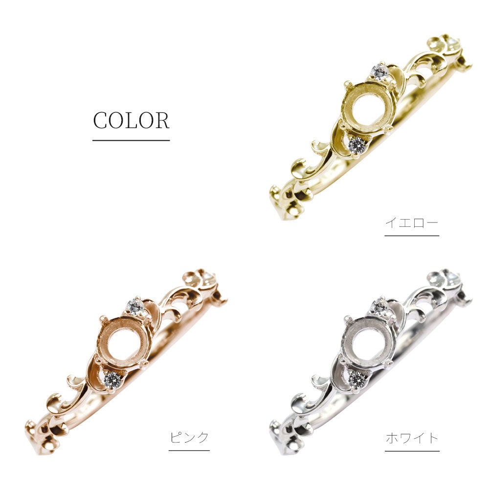 アラベスク 指輪 レディース 空枠 セミオーダー 4mm 枠 唐草 エレガント 大人 女性 高級感 Pt900 K18 K10 SV925 妻 記念日 プレゼント (品番 mr-0162-kw)
