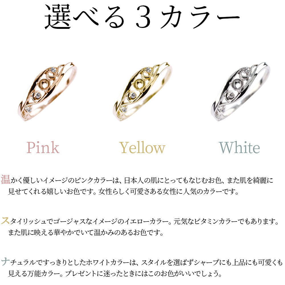 唐草 指輪 レディース リング アラベスク シルバー プラチナ 18金 10金 セミオーダー シンプル ダブルライン 大人 上品 ウェーブ キレイ (品番 mr-0207-kw)