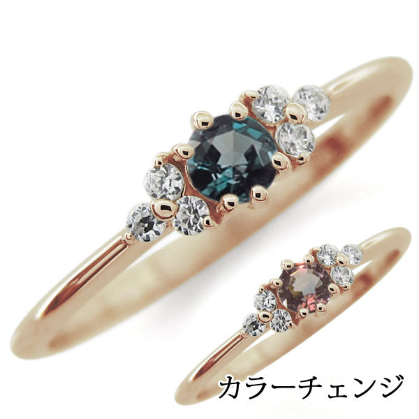 希少石 ピンキーリング K18 シンプル 指輪 天然石 細身 華奢 レディース 10K 18K Pt900 ファランジ ピンキー リング アレキサンドライト (品番 mr-0234-alex)
