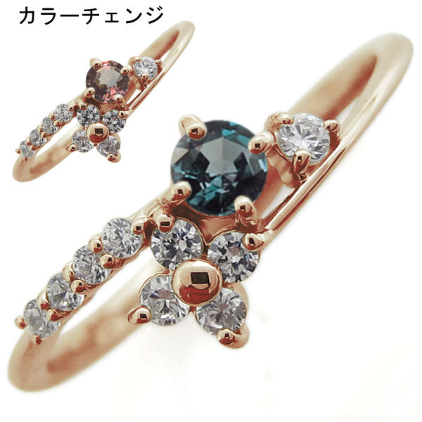 プラチナ レディース アレキサンドライト フラワー ダイヤモンド 指輪 18金 10金 天然石 花 希少石 10周年 メモリアルリング (品番 mr-0247-alex)