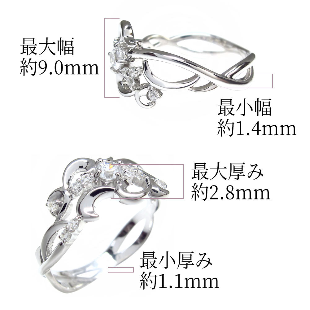 結婚10周年 メモリアルリング 10k 指輪 アラベスク 空枠 3mm セミオーダー 唐草 大ぶり ブライダル 18k pt900 sv925 スイート10 結婚記念日 (品番 mr-0248-kw)