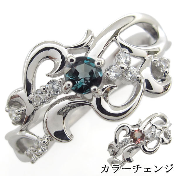 結婚10周年 メモリアルリング 希少石 唐草 結婚記念日 リング 指輪 レディース K10 K18 Pt900 天然石 アレキサンドライト (品番 mr-0248-alex)