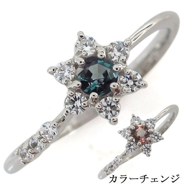 スターリング レディース K18 K10 Pt900 星 指輪 アレキサンドライト 天然石 ダイヤモンド 希少石 メモリアル 結婚10周年 (品番 mr-0256-alex)