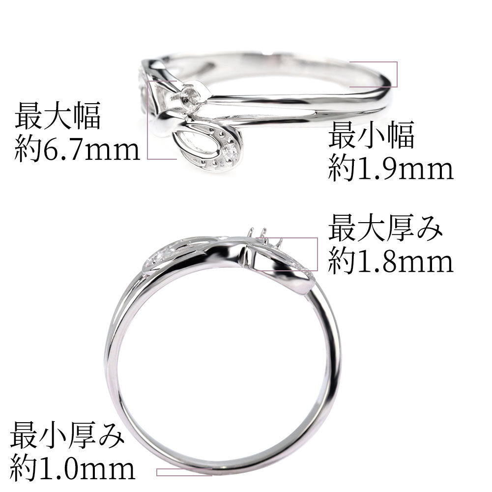 リボン 指輪 リング レディース 10k 可愛い 空枠 セミオーダー 2mm pt900 k18 k10 sv925 インフィニティ 無限 特別 記念日 彼女 プレゼント (品番 mr-0322-kw)