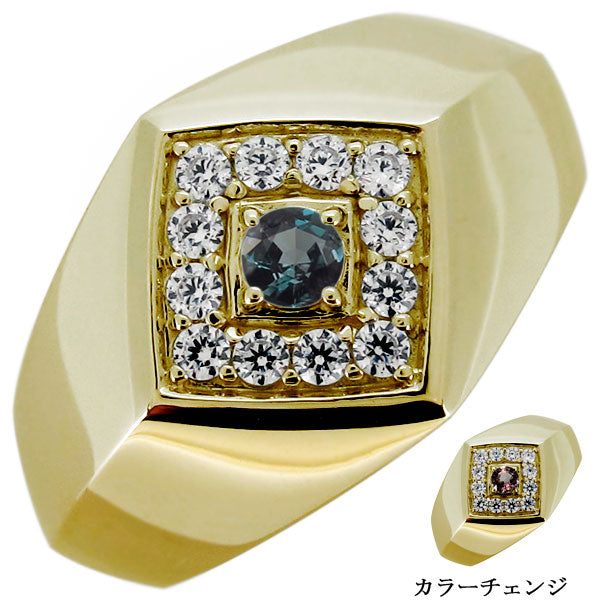 印台リング メンズ スクエア アレキサンドライト プラチナ 指輪 希少石 ひし形 パヴェ ダイヤモンド 天然石 10k 18k pt900 sv925 (品番 mr-0349-alex)