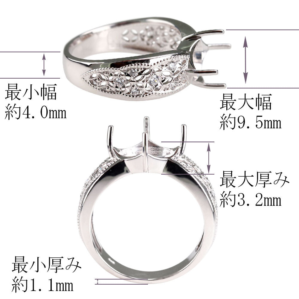 フィレンツェ風 指輪 リング枠 セミオーダー フェミニン 透かし オーバル 18k pt900 10k sv925 ダイヤモンド ミル枠 レディース リフォーム (品番 mr-0415-kw)