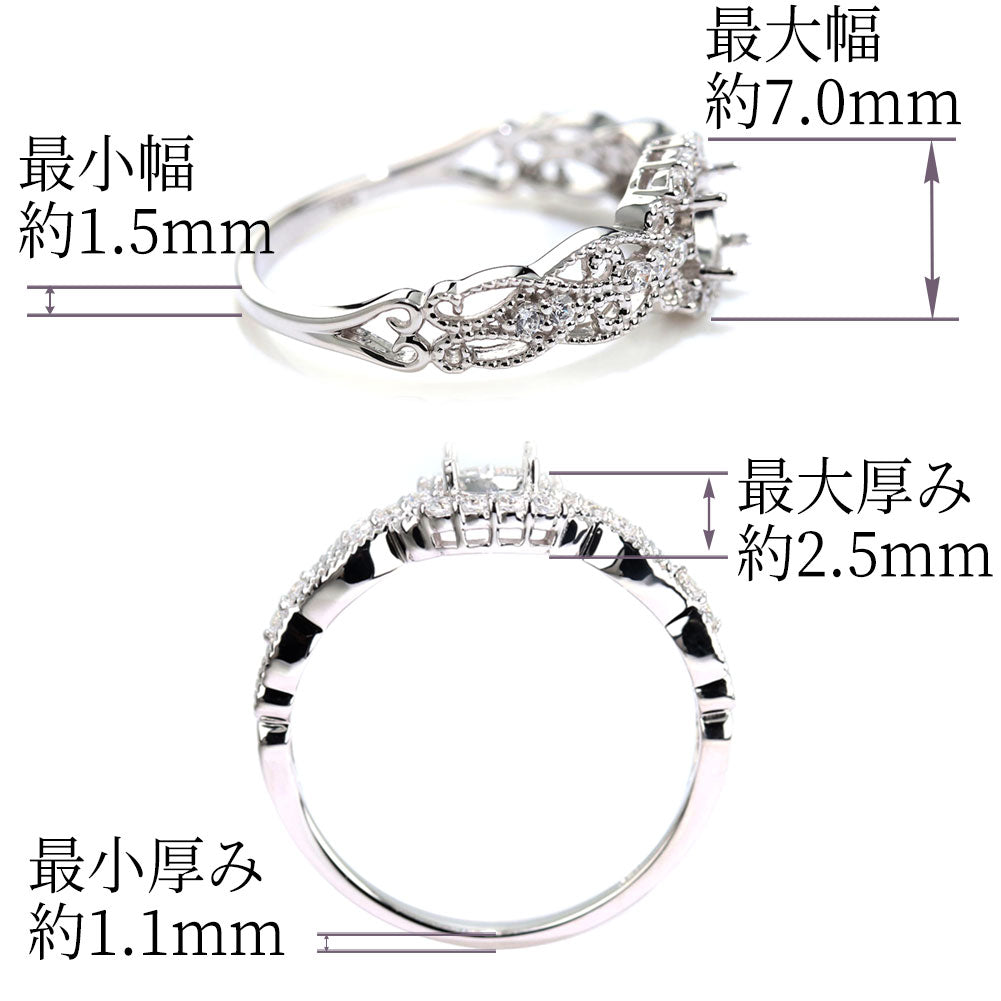 空枠 セミオーダー 指輪 4mm 取り巻き リング ゴージャス ダイヤモンド ヘイローリング k10 k18 pt900 sv925 レディース ハート アンティーク調 (品番 mr-0438-kw)