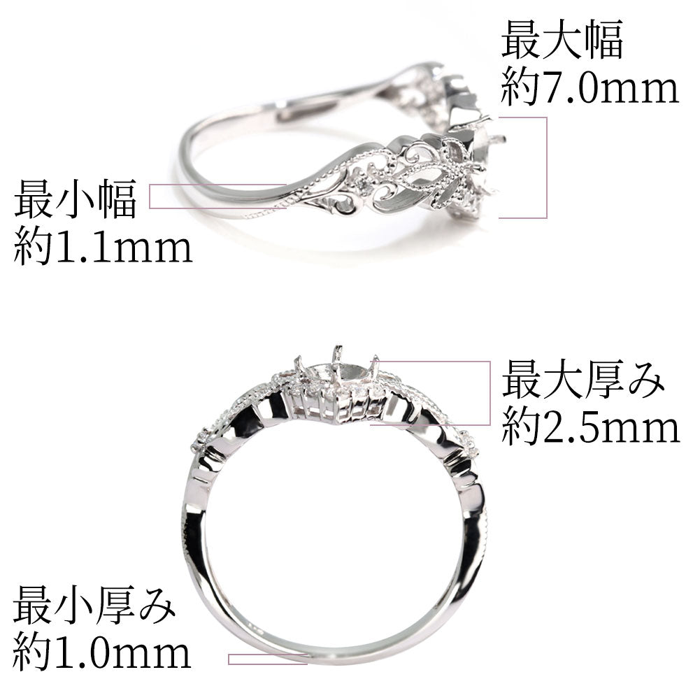 空枠 レディース リング セミオーダー V字 指輪 リーフ アラベスク ミル打ち 4mm 18k 10k pt900 sv925 綺麗 女性 おすすめ ジュエリー (品番 mr-0441-kw)