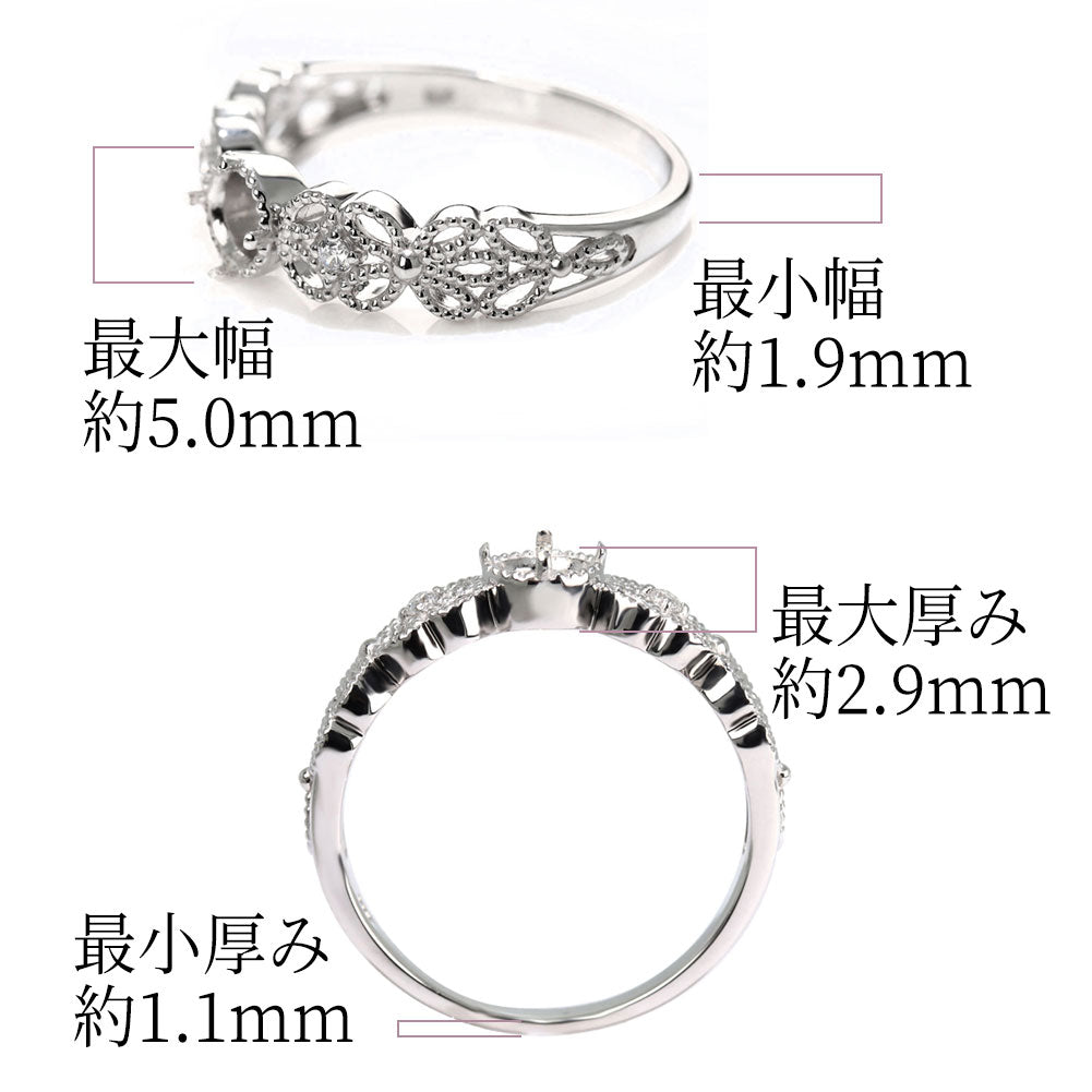 レディース リング空枠 ミル打ち レース フラワー かわいい 指輪 セミオーダー 4mm k10 k18 pt sv 花 綺麗 女性 おすすめ プレゼント (品番 mr-0442-kw)