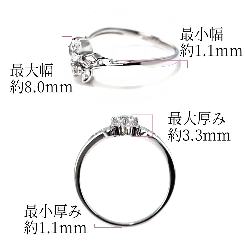 レディース 指輪 蝶 モチーフ ダイヤモンド リング 空枠 セミオーダー 4mm 18K 10K Pt900 SV925 バタフライ 綺麗 大人 女性 アクセサリー (品番 mr-0444-kw)