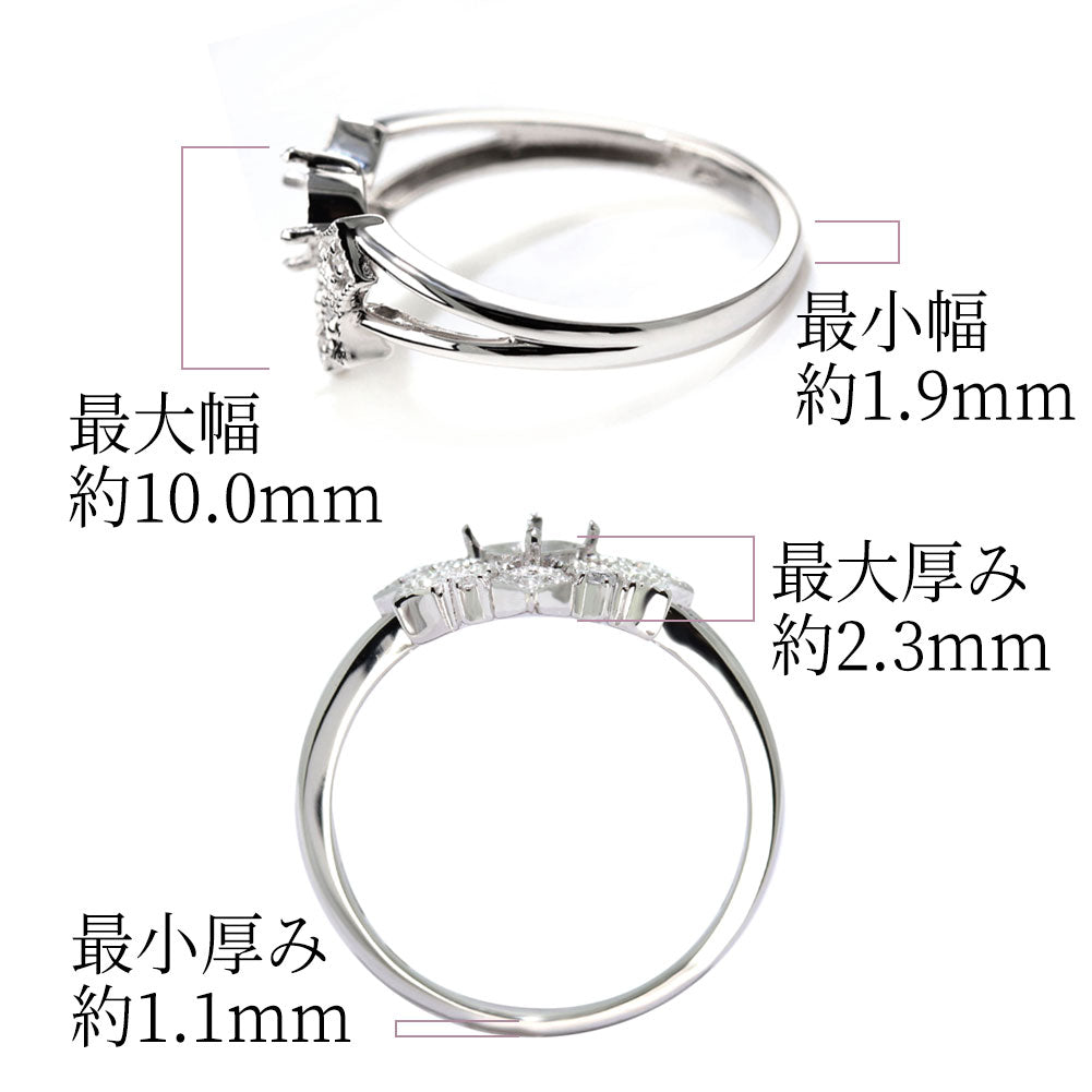 レディース リング セミオーダー 空枠 バットウィング 翼 指輪 4mm ミル K10 K18 Pt900 SV ユニーク 女性 ロック コウモリ ミステリアス (品番 mr-0445-kw)