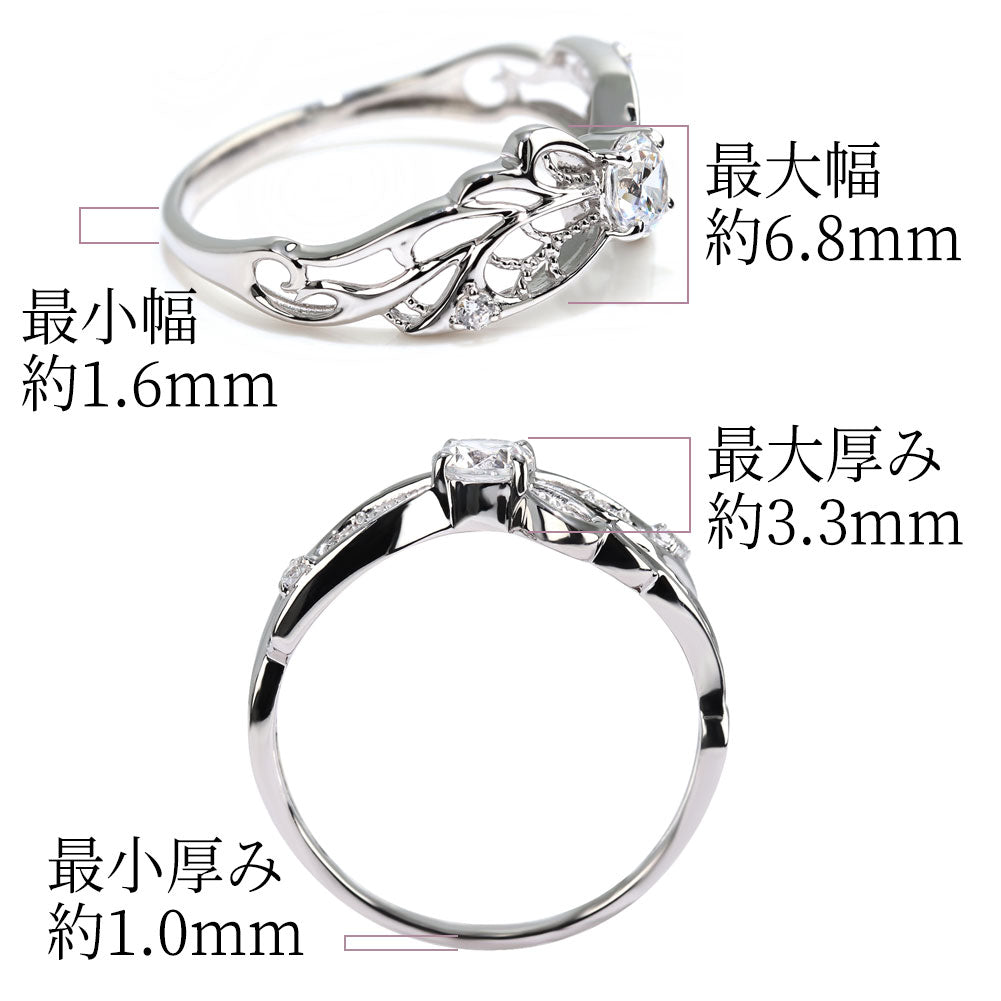 プラチナ 指輪 リング レディース 透かし 羽 妖精 メルヘン 空枠 セミオーダー 指輪 4mm フェアリー 10K 18K SV925 バタフライ 蝶 可愛い 女性 (品番 mr-0446-kw)