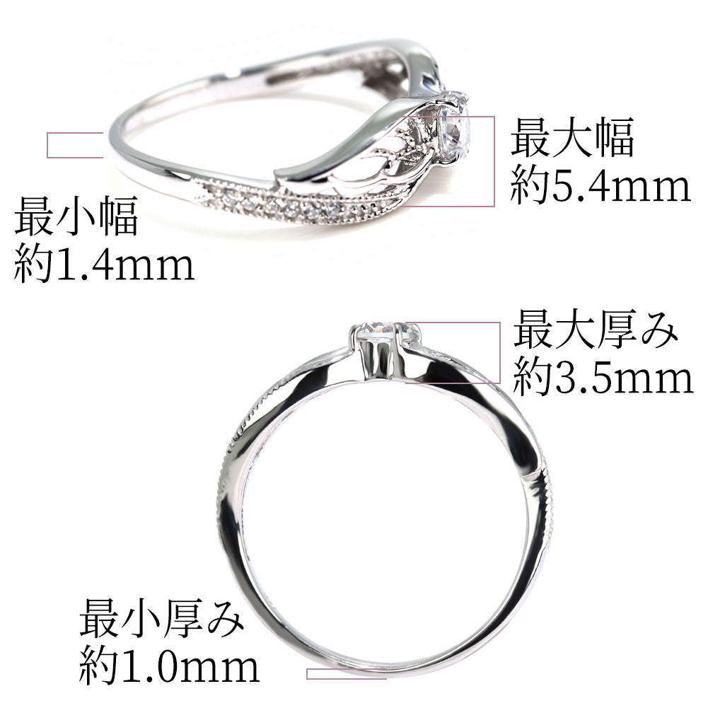リング 指輪 レディース プラチナ 透かし 羽 フェザー リング枠 4mm セミオーダー 18金 10金 シルバー 妖精 ミル打ち 綺麗 リーフ ラインストーン 贈り物 (品番 mr-0449-kw)