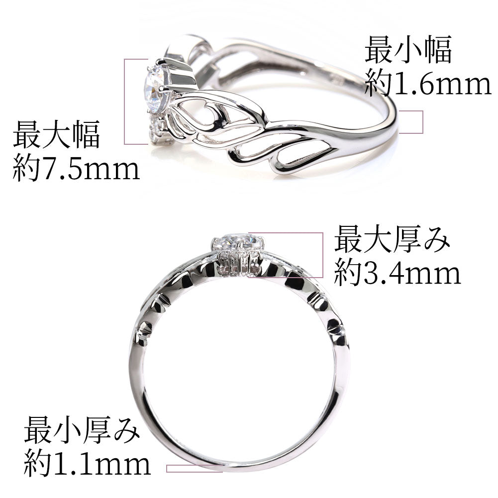 18金 レディース 指輪 リング 透かし フェアリー 羽 セミオーダー 空枠 4mm プラチナ 10金 シルバー 妖精 フェザー 綺麗 蝶 可愛い スイート ジュエリー (品番 mr-0451-kw)