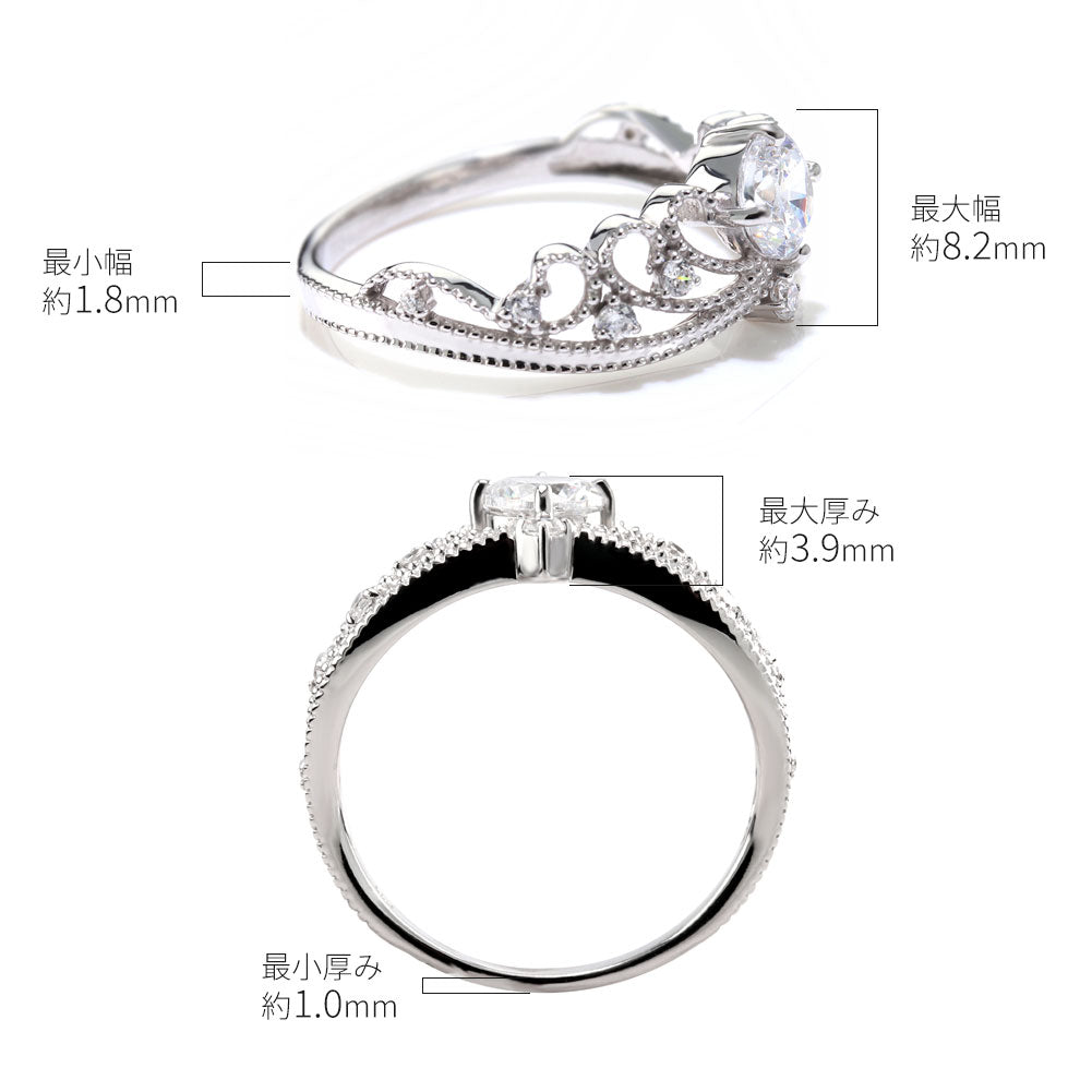 大粒 ダイヤモンドリング 0.5ct 高品質 18金 プラチナ 鑑定書付き ティアラ プリンセス 姫 婚約指輪 結婚10周年 記念日 アニバーサリー (品番 mr-0459-4-cgl-2)