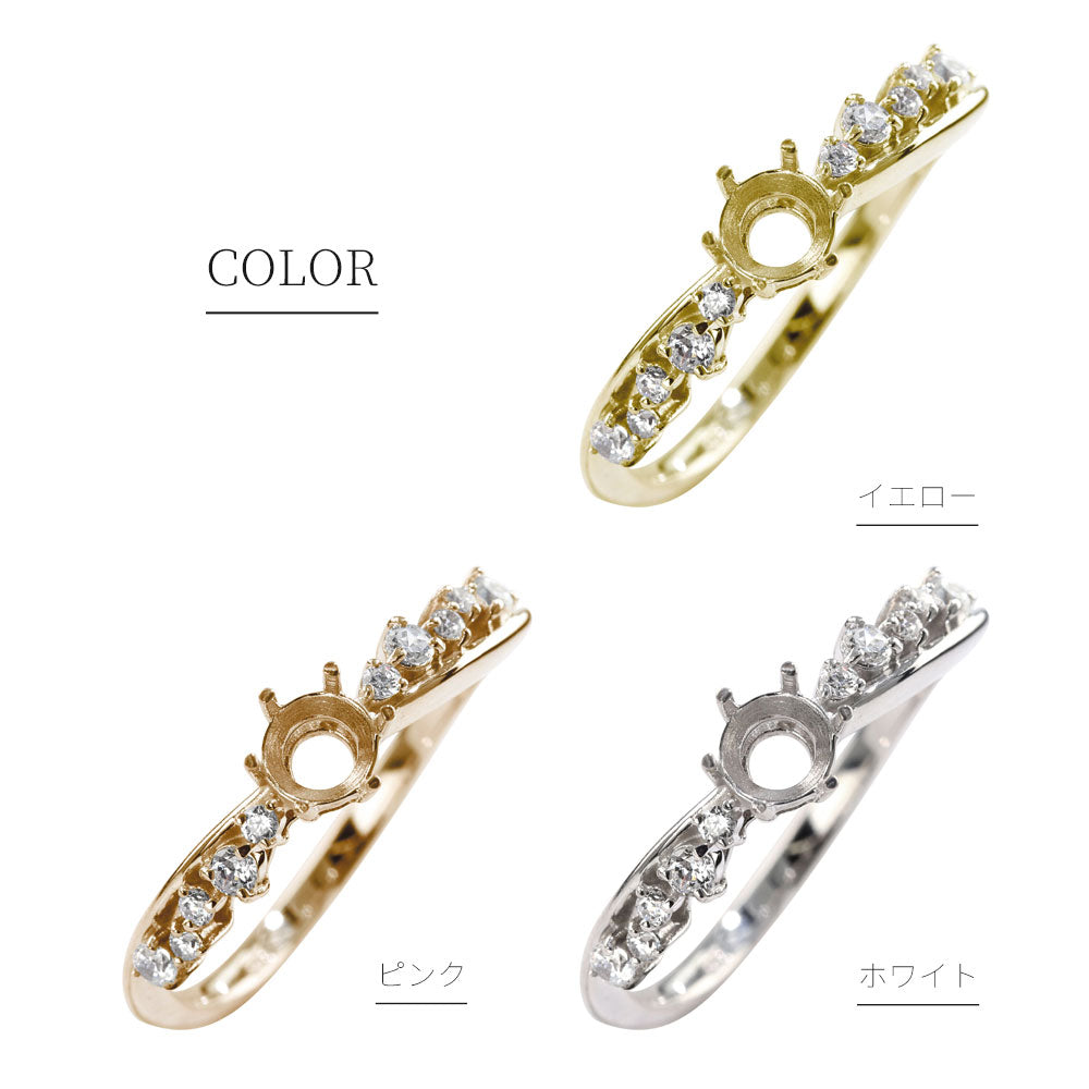 リング空枠 レディース セミオーダー 指輪 ルース 4mm カスタム リング SV925 Pt900 K18 K10 華やか エレガント 特別 10周年 結婚記念日 (品番 mr-0471-kw)