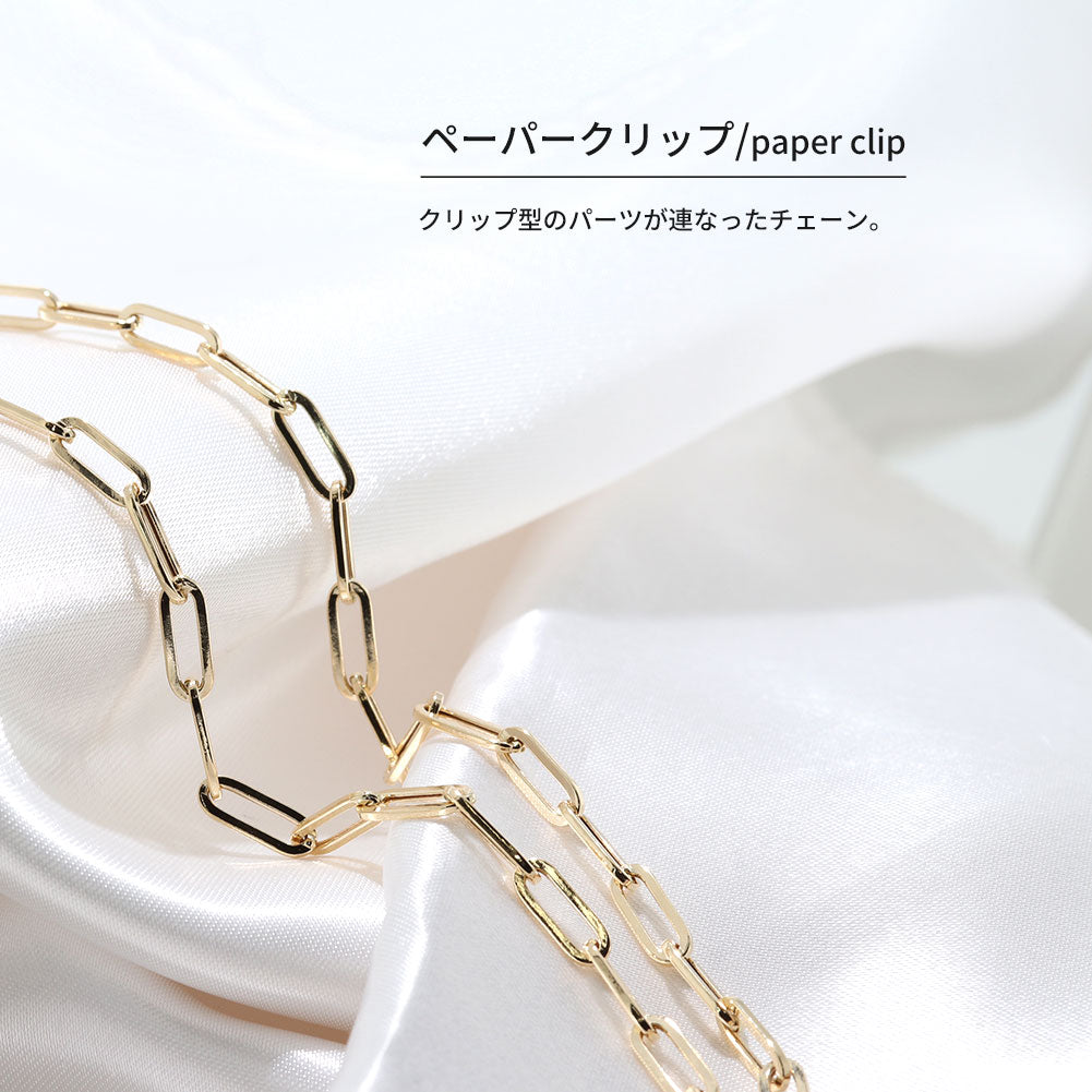 ブレスレット チェーン K18YG レディース ペーパークリップ 中空チェーン K18 イエローゴールド 中空 ブレス 普段使い ペア お揃い 記念日 (品番 p-c-h-085-18-k18-l)