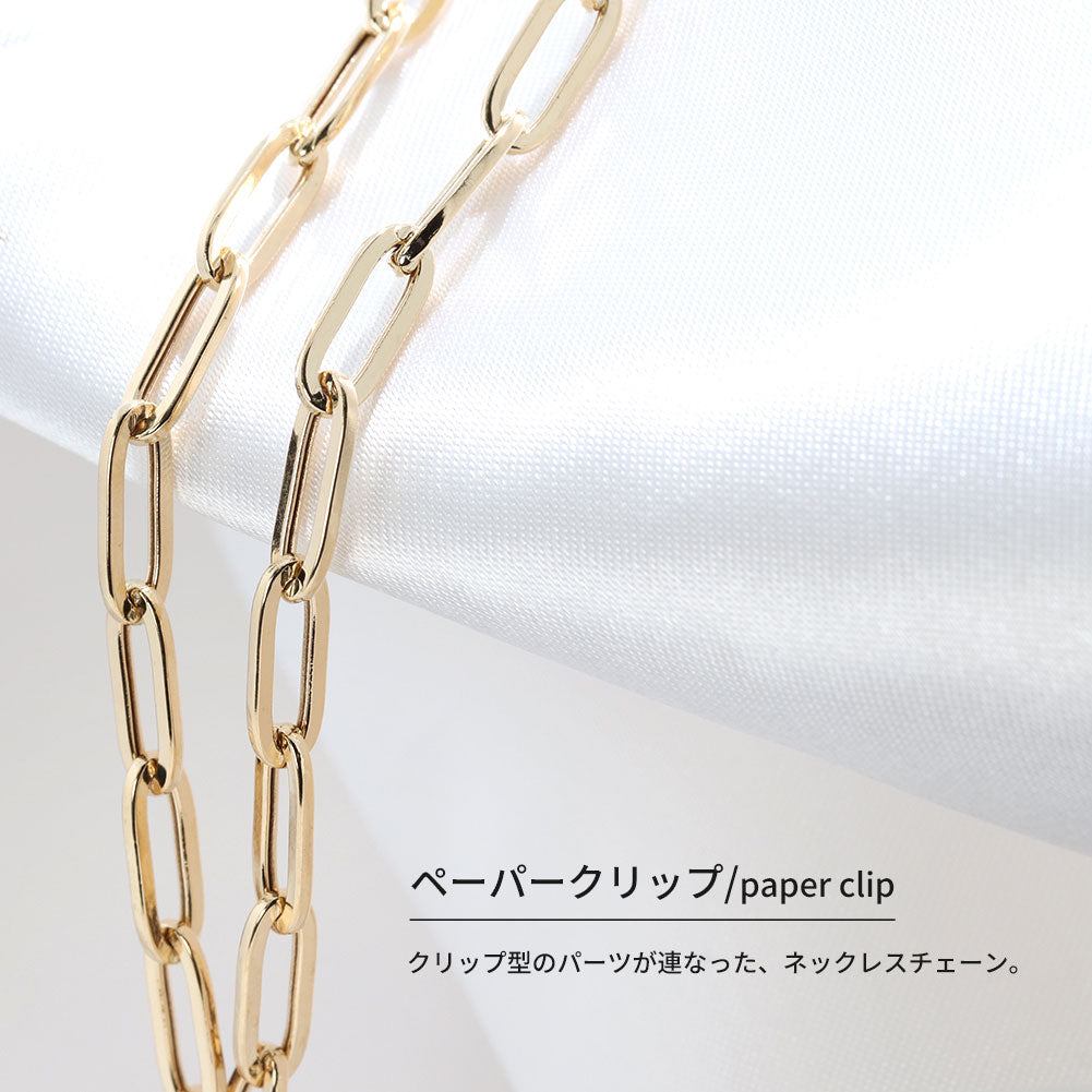 K18YG チェーン ネックレス ペーパークリップ メンズ 中空ネックレス 人気 おすすめ 18金 ゴールド チェーンのみ シンプル メンズジュエリー (品番 p-c-h-105-k18-m)