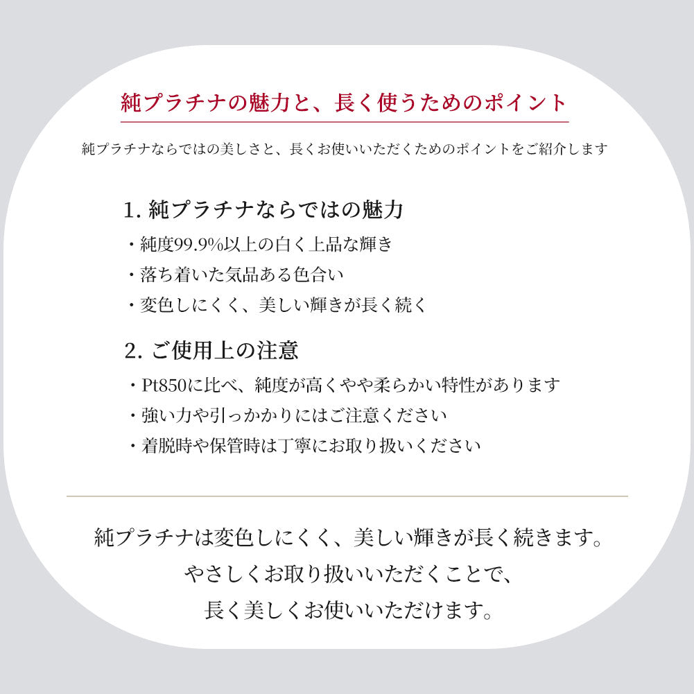 純プラチナ レディース ネックレス Pt999 チェーンのみ シンプル 高級感 スクリュー プラチナ スクリューチェーン 女性 大人 綺麗 普段使い おすすめ (品番 screw-015-pt999-chain)
