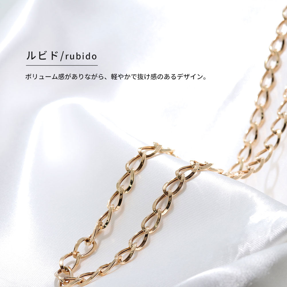中空チェーン 18金 ネックレス メンズ ボリュームチェーン人気 おすすめ K18 ゴールド ルビド 中空 軽い チェーンのみ 普段使い プレゼント (品番 rubido-h-s-k18-m)