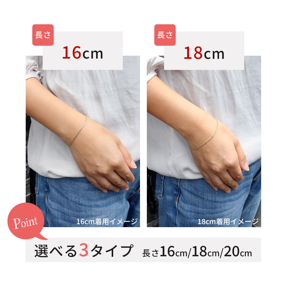 18金 ゴールド ブレスレット レディース 中空 太め ビスマルク 5列 K18YG アジャスター付き ブレス 上品 誕生日 記念日 ご褒美 ボーナス (品番 bismarck-h-040-18-k18-l)