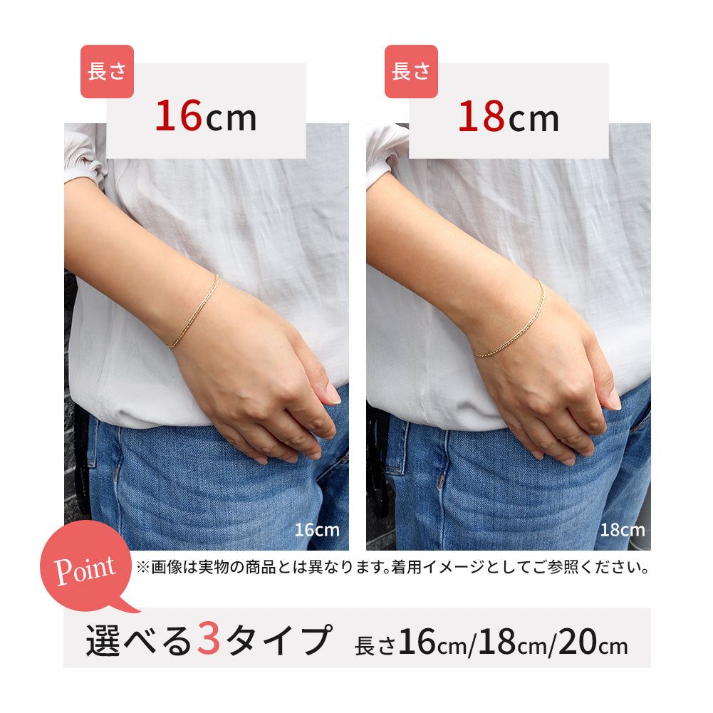 ブレスレット チェーン K18 イエローゴールド スクリュー K18YG 中空 レディース ブレス ユニセックス 彼女 妻 記念日 誕生日 プレゼント (品番 screw-h-035-18-k18-l)