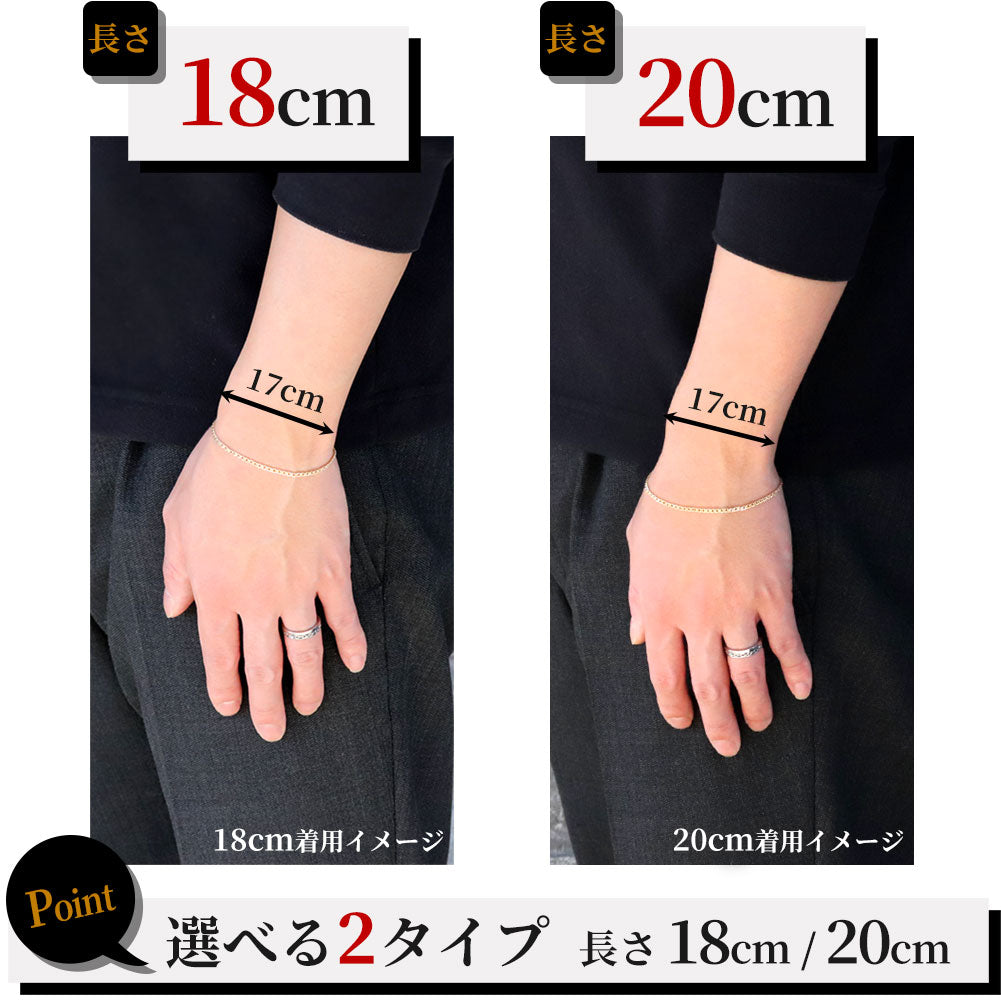 喜平ブレスレット 18金 ダブル メンズ チェーン キヘイ 喜平 K18 中空ダブル 16cm 18cm 20cm K18YG イエローゴールド 中空 (品番 w-k-040-18-k18)